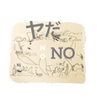 なかよし。スーパーデブリ（個別スタンプ：5）
