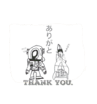 なかよし。スーパーデブリ（個別スタンプ：7）