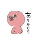 タコになつくヒヨコ（個別スタンプ：2）