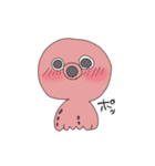 タコになつくヒヨコ（個別スタンプ：5）