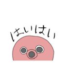 タコになつくヒヨコ（個別スタンプ：15）