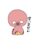 タコになつくヒヨコ（個別スタンプ：21）