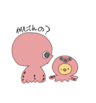 タコになつくヒヨコ（個別スタンプ：32）