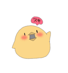 タコになつくヒヨコ（個別スタンプ：37）