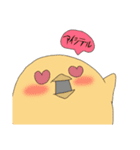 タコになつくヒヨコ（個別スタンプ：39）