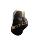 ともこです（個別スタンプ：4）