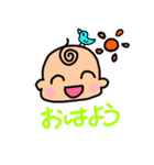 坊やの日常 パート2（個別スタンプ：3）