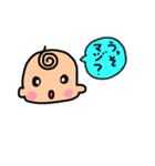 坊やの日常 パート2（個別スタンプ：11）