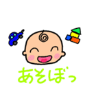 坊やの日常 パート2（個別スタンプ：17）