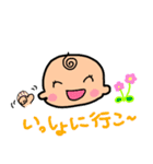 坊やの日常 パート2（個別スタンプ：25）