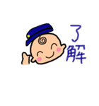 坊やの日常 パート2（個別スタンプ：28）