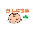 坊やの日常 パート2（個別スタンプ：30）
