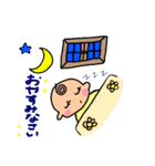 坊やの日常 パート2（個別スタンプ：36）