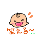 坊やの日常 パート2（個別スタンプ：39）