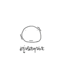 HELLO WORLD by: Thanes（個別スタンプ：6）