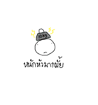 HELLO WORLD by: Thanes（個別スタンプ：9）