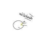 HELLO WORLD by: Thanes（個別スタンプ：10）
