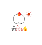 HELLO WORLD by: Thanes（個別スタンプ：19）