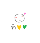 HELLO WORLD by: Thanes（個別スタンプ：23）