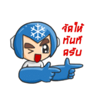 MR.MFreeze（個別スタンプ：4）