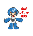 MR.MFreeze（個別スタンプ：5）