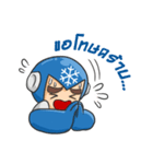 MR.MFreeze（個別スタンプ：8）