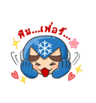 MR.MFreeze（個別スタンプ：16）