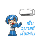 MR.MFreeze（個別スタンプ：18）