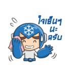 MR.MFreeze（個別スタンプ：20）