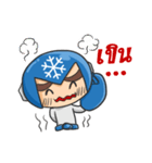 MR.MFreeze（個別スタンプ：22）