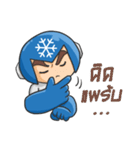 MR.MFreeze（個別スタンプ：23）