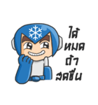 MR.MFreeze（個別スタンプ：27）
