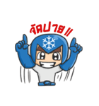 MR.MFreeze（個別スタンプ：34）