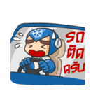 MR.MFreeze（個別スタンプ：35）