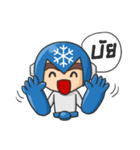 MR.MFreeze（個別スタンプ：40）