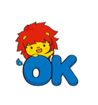 The Little Lion King of Justice（個別スタンプ：3）