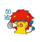 The Little Lion King of Justice（個別スタンプ：6）