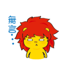 The Little Lion King of Justice（個別スタンプ：11）