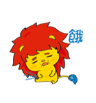 The Little Lion King of Justice（個別スタンプ：18）