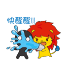 The Little Lion King of Justice（個別スタンプ：19）