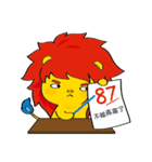 The Little Lion King of Justice（個別スタンプ：21）