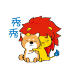 The Little Lion King of Justice（個別スタンプ：24）