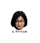 Team Arale（個別スタンプ：3）