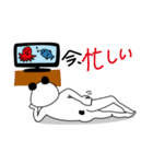 パンダのジョン（個別スタンプ：14）