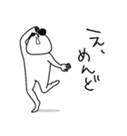 パンダのジョン（個別スタンプ：20）