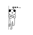 パンダのジョン（個別スタンプ：22）