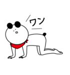 パンダのジョン（個別スタンプ：31）