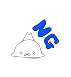 あざらし君とあざらしちゃん（個別スタンプ：7）