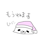 あざらし君とあざらしちゃん（個別スタンプ：9）