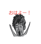 レッツゴー！プルプル星人（個別スタンプ：1）